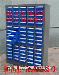 慈溪48抽電子元器件零件柜余姚48抽防油零件柜 慈溪帶門零件柜余姚帶門輔料零件柜