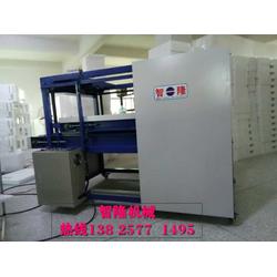 eva珍珠棉批發 eva珍珠棉供應 eva珍珠棉廠家 